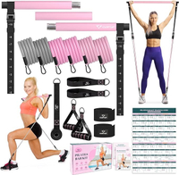 COFOF Pilates bar kit