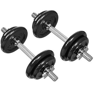 Amazon Basics Adjustable Dumbbells 
